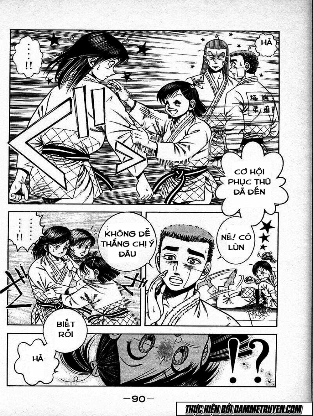 Truyện Tranh Đại Ca Đi Học Judo - Shin Kotaro Makaritoru! Juudouhen trang 5