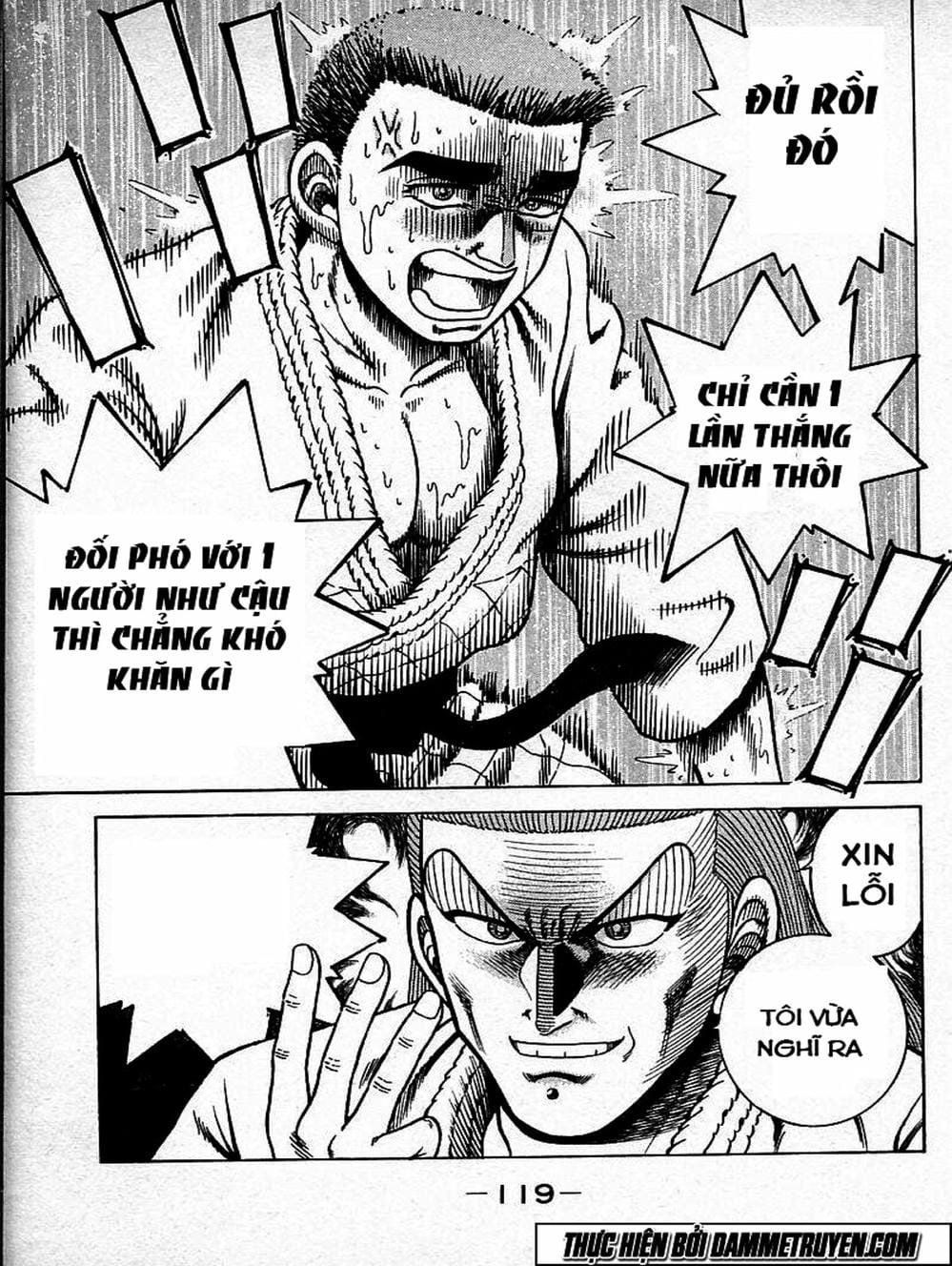 Truyện Tranh Đại Ca Đi Học Judo - Shin Kotaro Makaritoru! Juudouhen trang 5