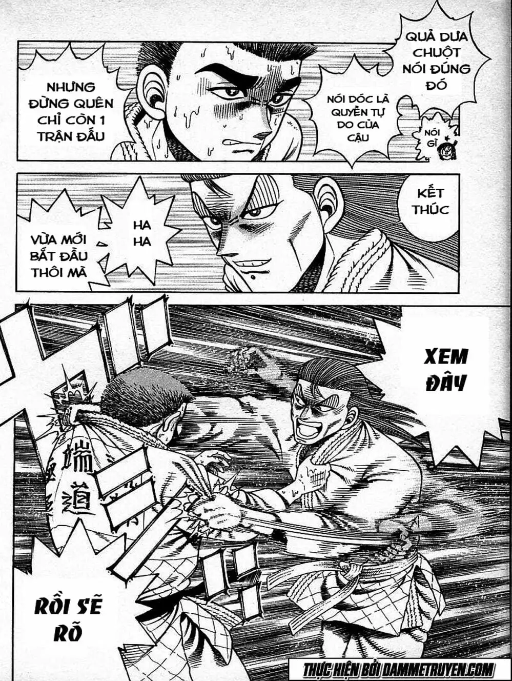 Truyện Tranh Đại Ca Đi Học Judo - Shin Kotaro Makaritoru! Juudouhen trang 5