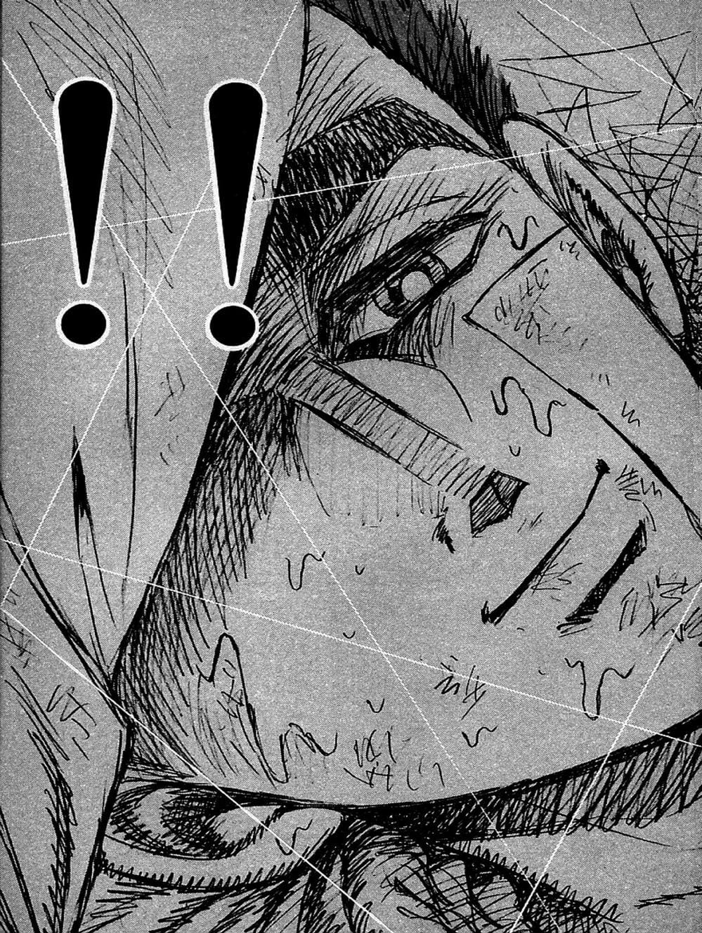 Truyện Tranh Đại Ca Đi Học Judo - Shin Kotaro Makaritoru! Juudouhen trang 5