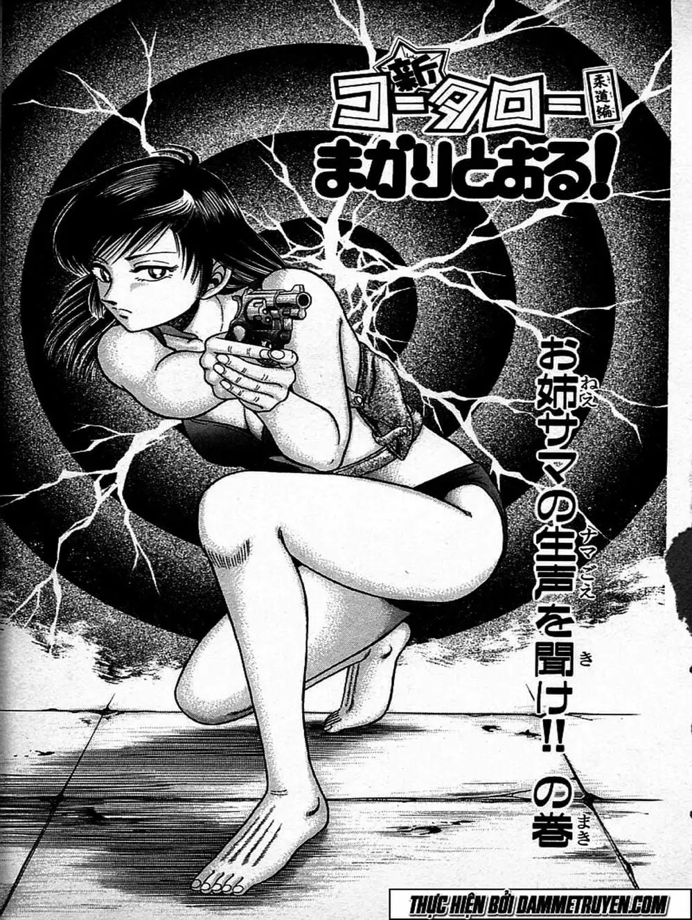 Truyện Tranh Đại Ca Đi Học Judo - Shin Kotaro Makaritoru! Juudouhen trang 5