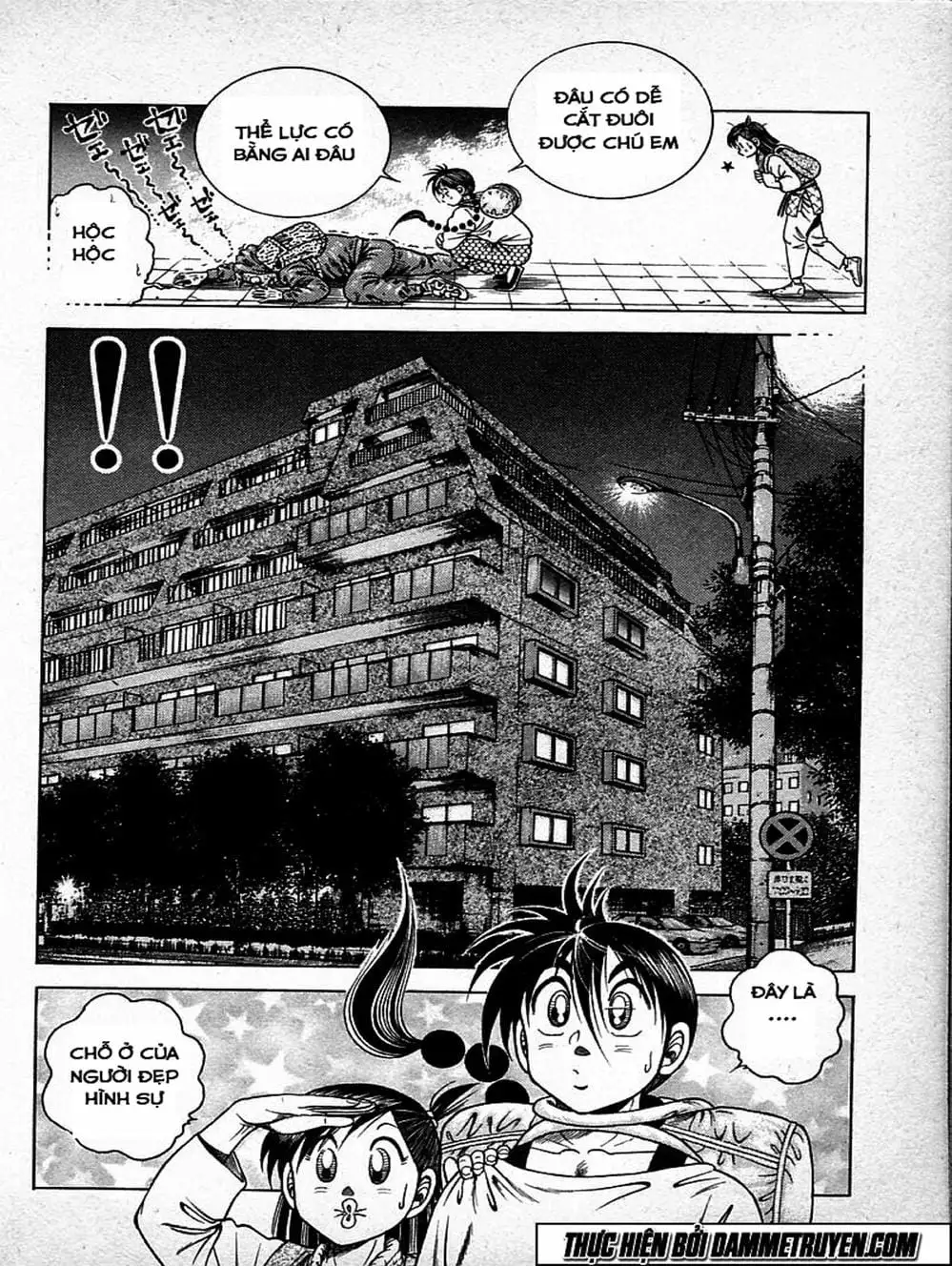 Truyện Tranh Đại Ca Đi Học Judo - Shin Kotaro Makaritoru! Juudouhen trang 5