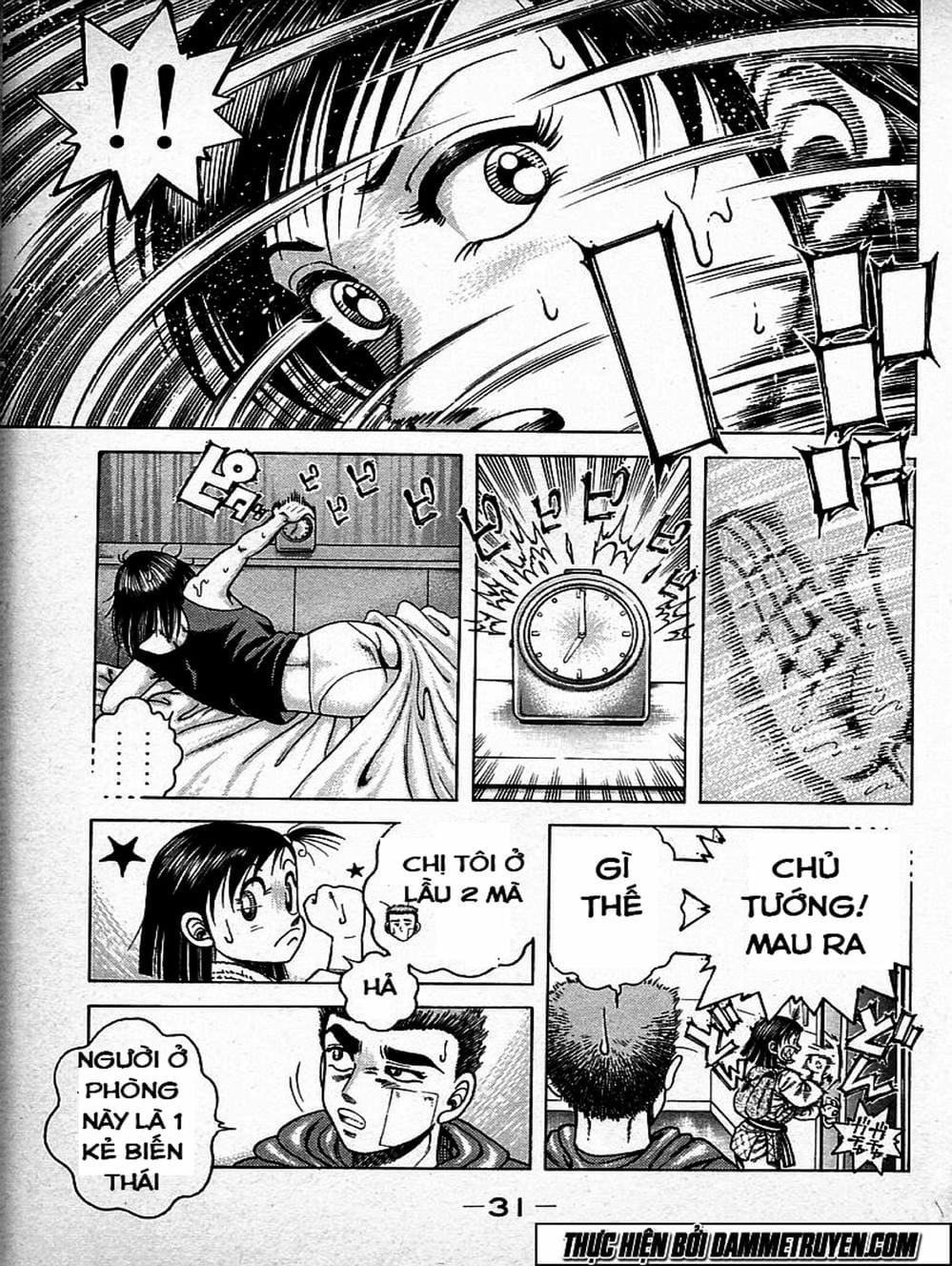 Truyện Tranh Đại Ca Đi Học Judo - Shin Kotaro Makaritoru! Juudouhen trang 5