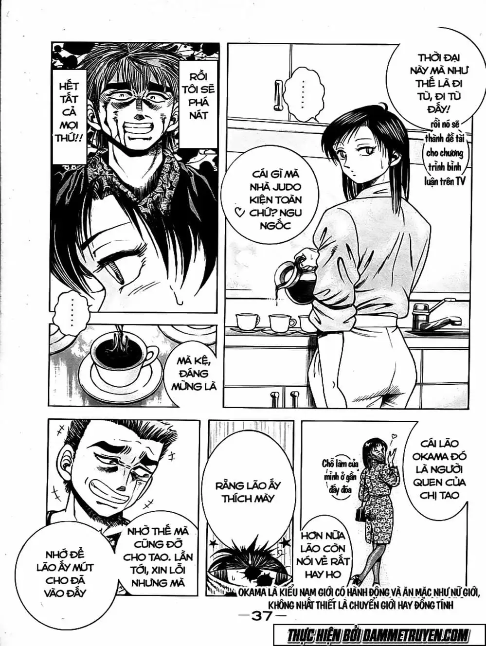 Truyện Tranh Đại Ca Đi Học Judo - Shin Kotaro Makaritoru! Juudouhen trang 5
