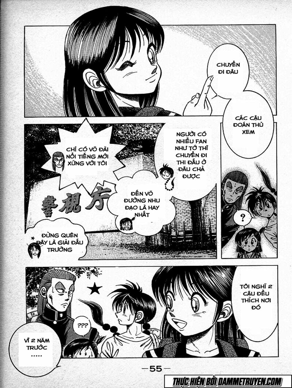 Truyện Tranh Đại Ca Đi Học Judo - Shin Kotaro Makaritoru! Juudouhen trang 5