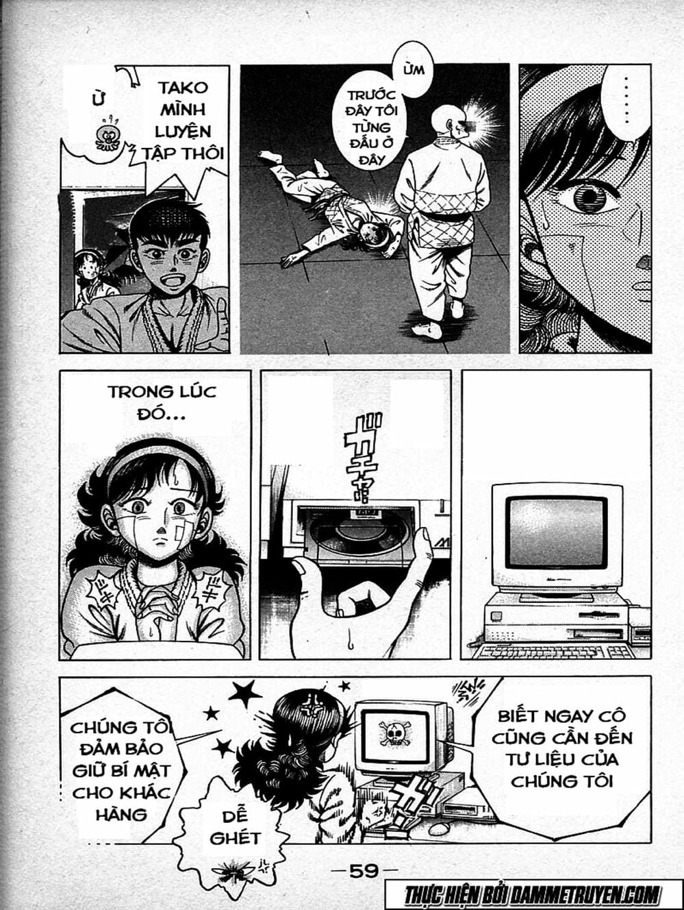 Truyện Tranh Đại Ca Đi Học Judo - Shin Kotaro Makaritoru! Juudouhen trang 5