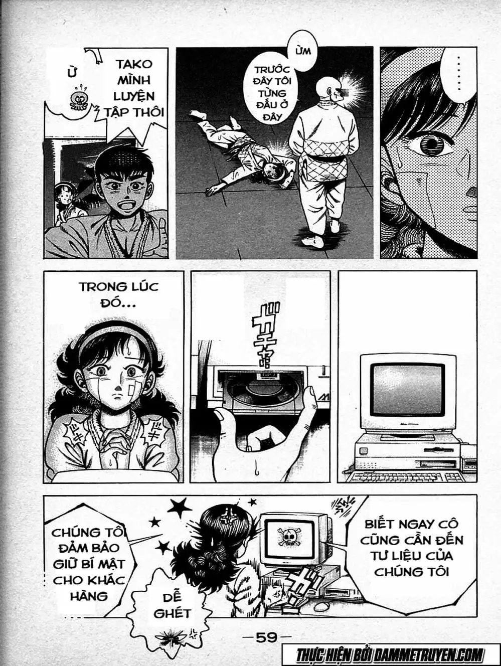 Truyện Tranh Đại Ca Đi Học Judo - Shin Kotaro Makaritoru! Juudouhen trang 5