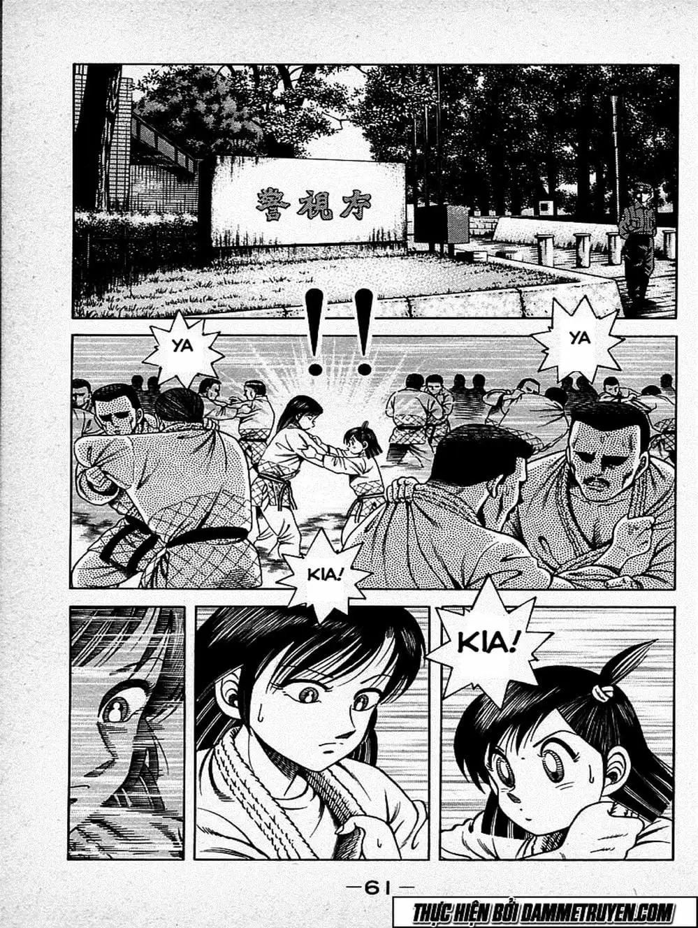 Truyện Tranh Đại Ca Đi Học Judo - Shin Kotaro Makaritoru! Juudouhen trang 5