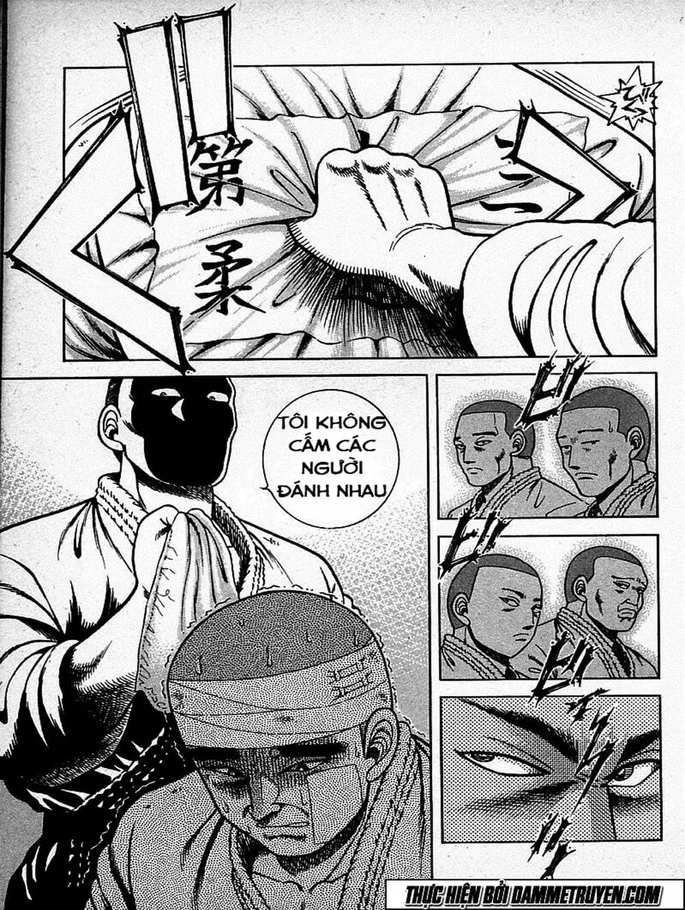 Truyện Tranh Đại Ca Đi Học Judo - Shin Kotaro Makaritoru! Juudouhen trang 5