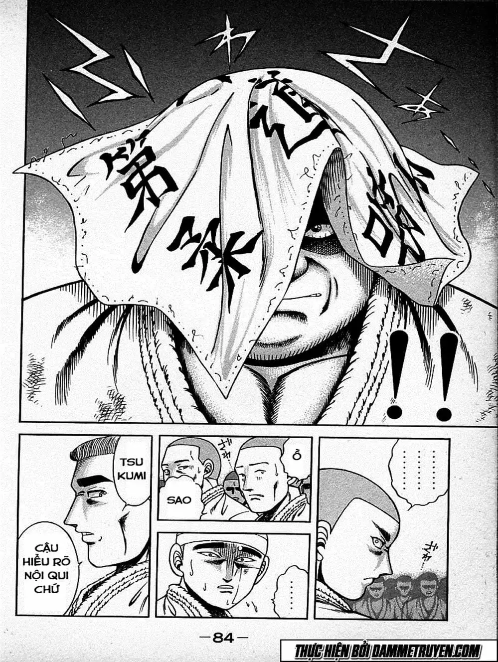 Truyện Tranh Đại Ca Đi Học Judo - Shin Kotaro Makaritoru! Juudouhen trang 5