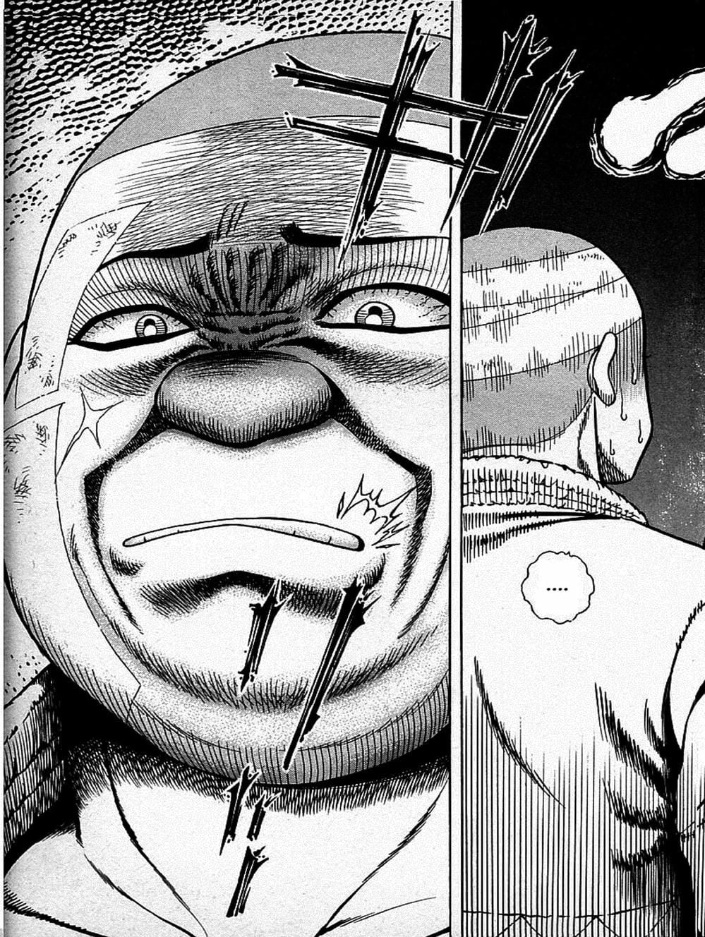 Truyện Tranh Đại Ca Đi Học Judo - Shin Kotaro Makaritoru! Juudouhen trang 5