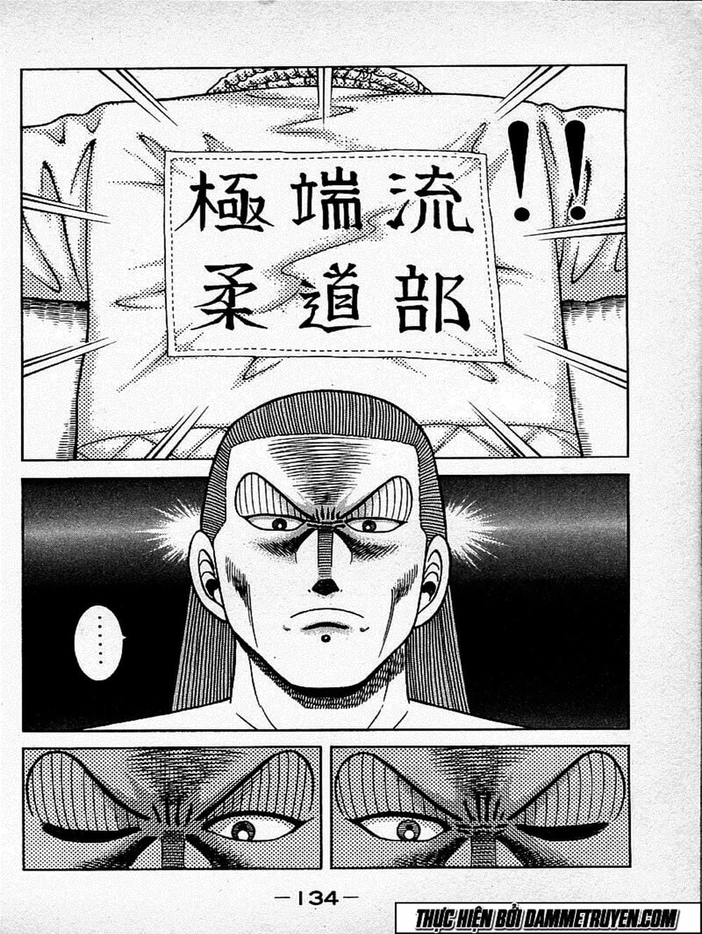 Truyện Tranh Đại Ca Đi Học Judo - Shin Kotaro Makaritoru! Juudouhen trang 5