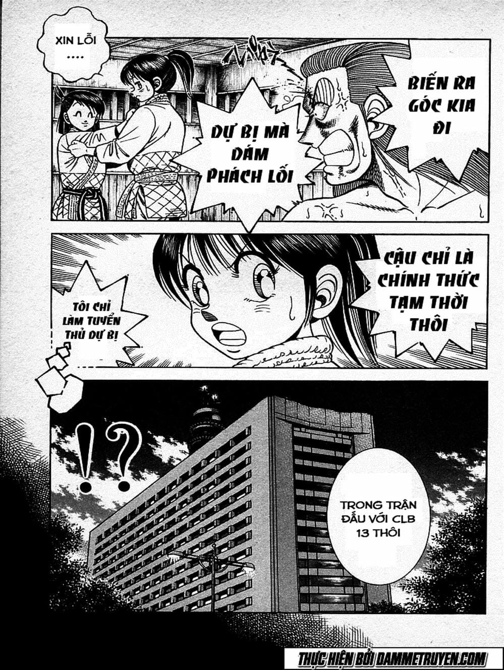 Truyện Tranh Đại Ca Đi Học Judo - Shin Kotaro Makaritoru! Juudouhen trang 5