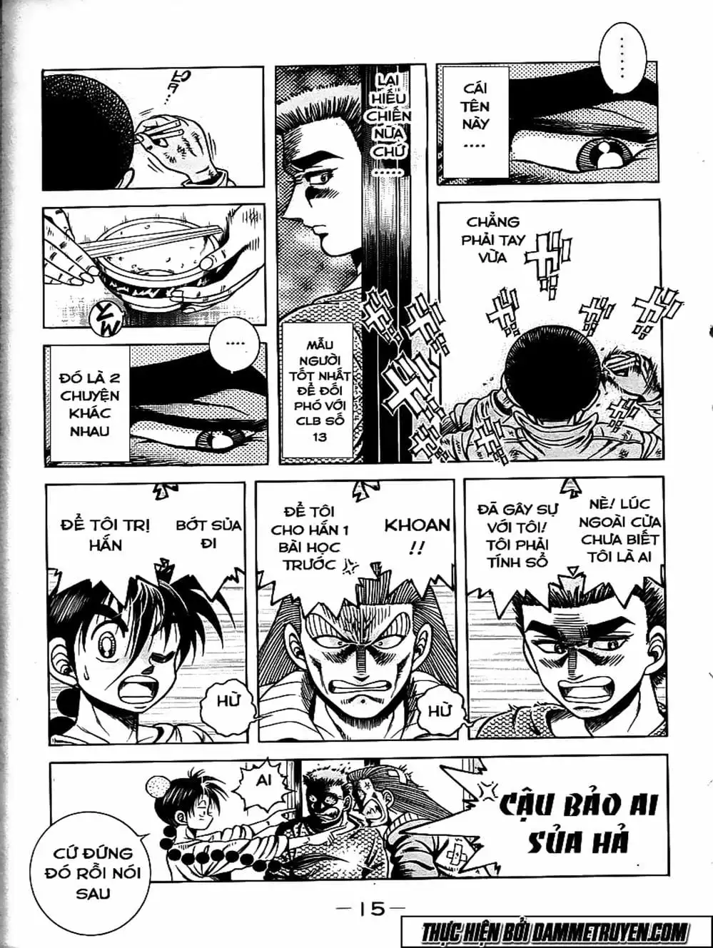 Truyện Tranh Đại Ca Đi Học Judo - Shin Kotaro Makaritoru! Juudouhen trang 5