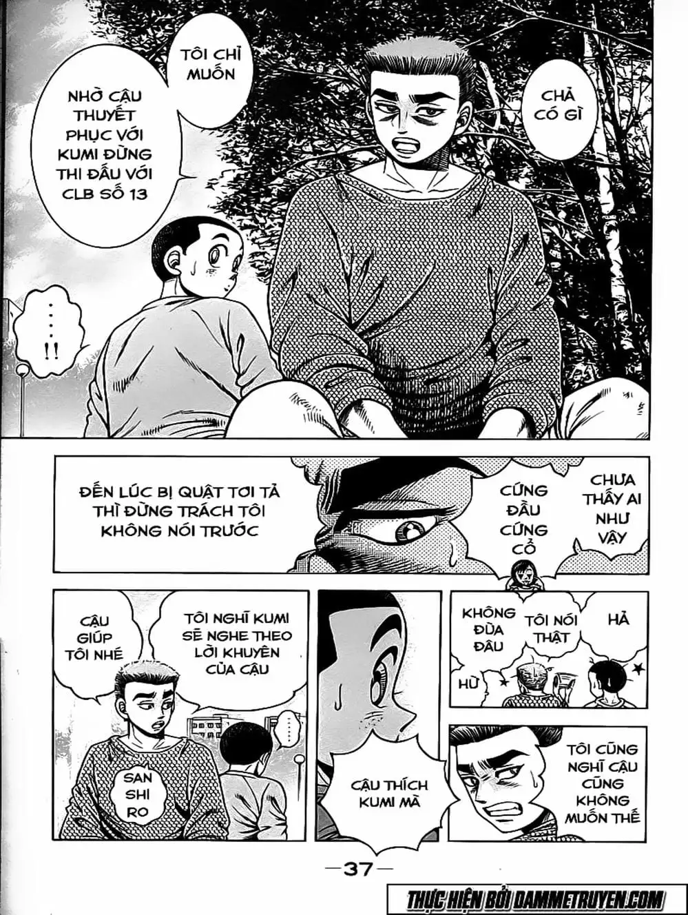 Truyện Tranh Đại Ca Đi Học Judo - Shin Kotaro Makaritoru! Juudouhen trang 5