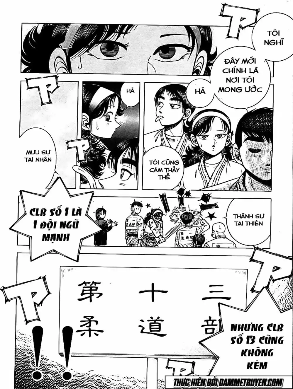 Truyện Tranh Đại Ca Đi Học Judo - Shin Kotaro Makaritoru! Juudouhen trang 5