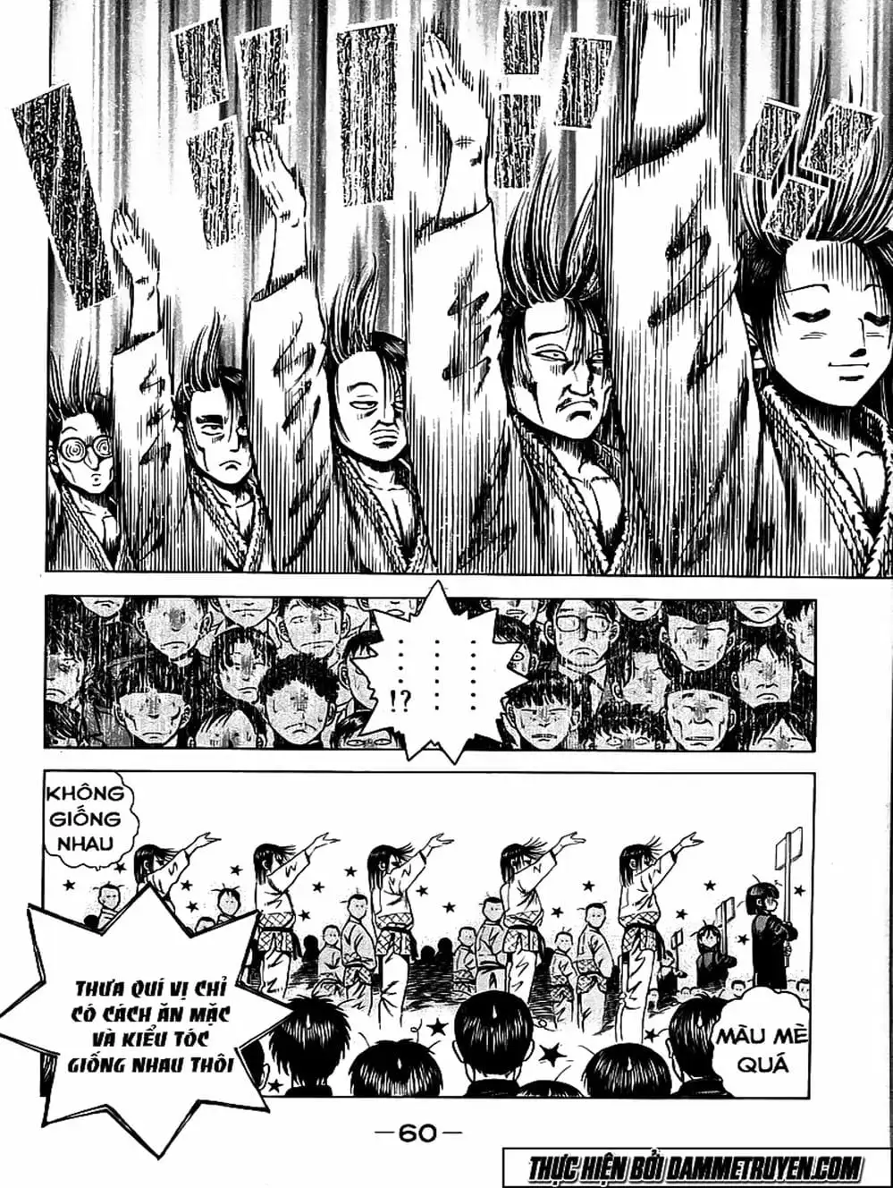 Truyện Tranh Đại Ca Đi Học Judo - Shin Kotaro Makaritoru! Juudouhen trang 5