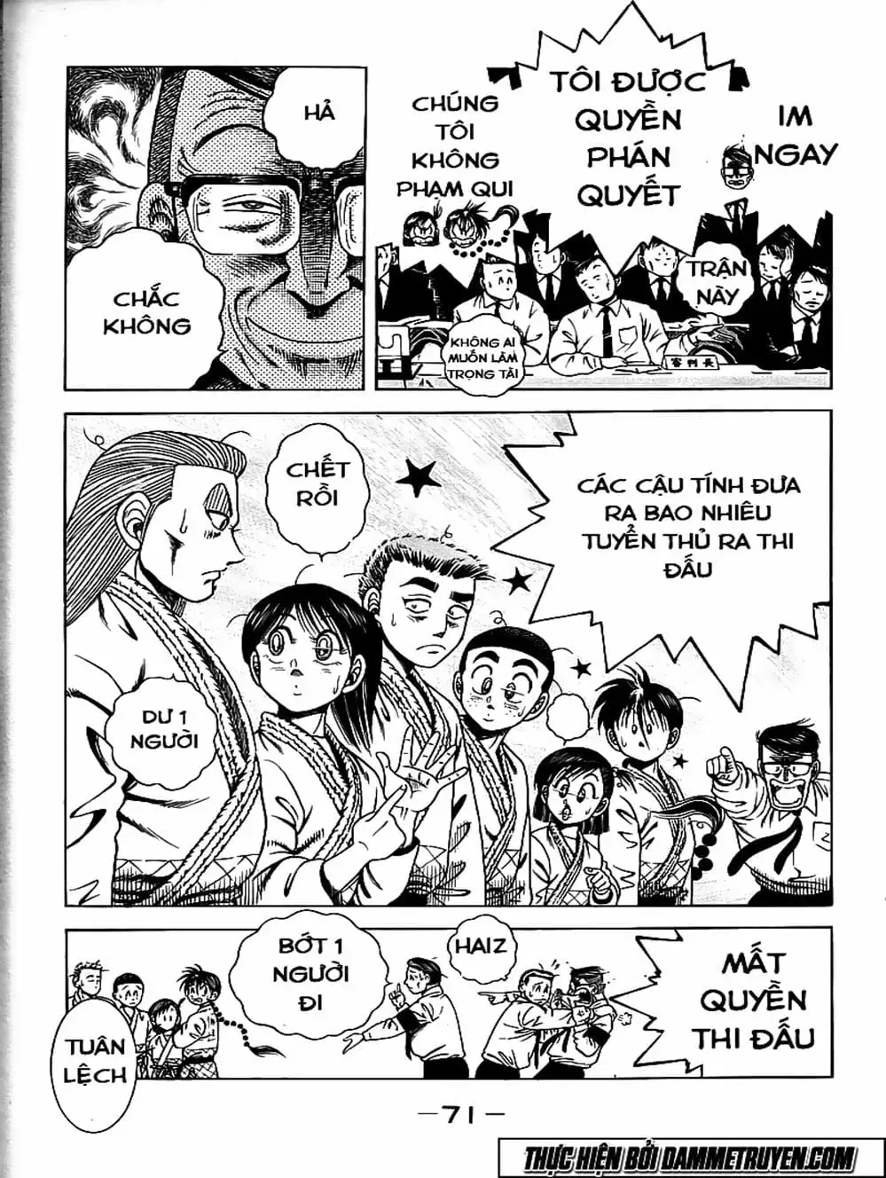 Truyện Tranh Đại Ca Đi Học Judo - Shin Kotaro Makaritoru! Juudouhen trang 5