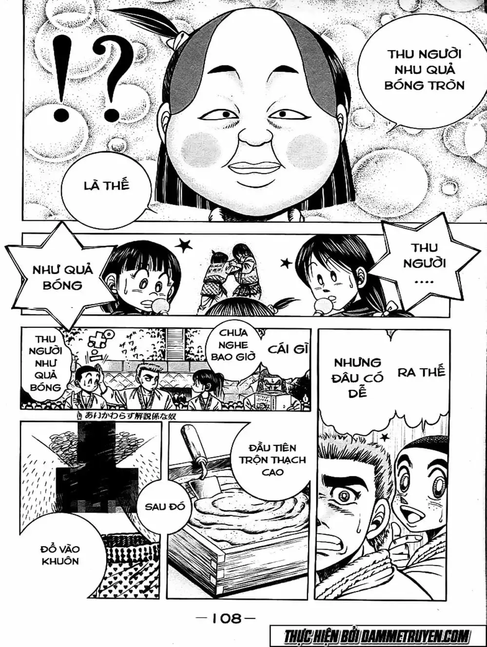 Truyện Tranh Đại Ca Đi Học Judo - Shin Kotaro Makaritoru! Juudouhen trang 5