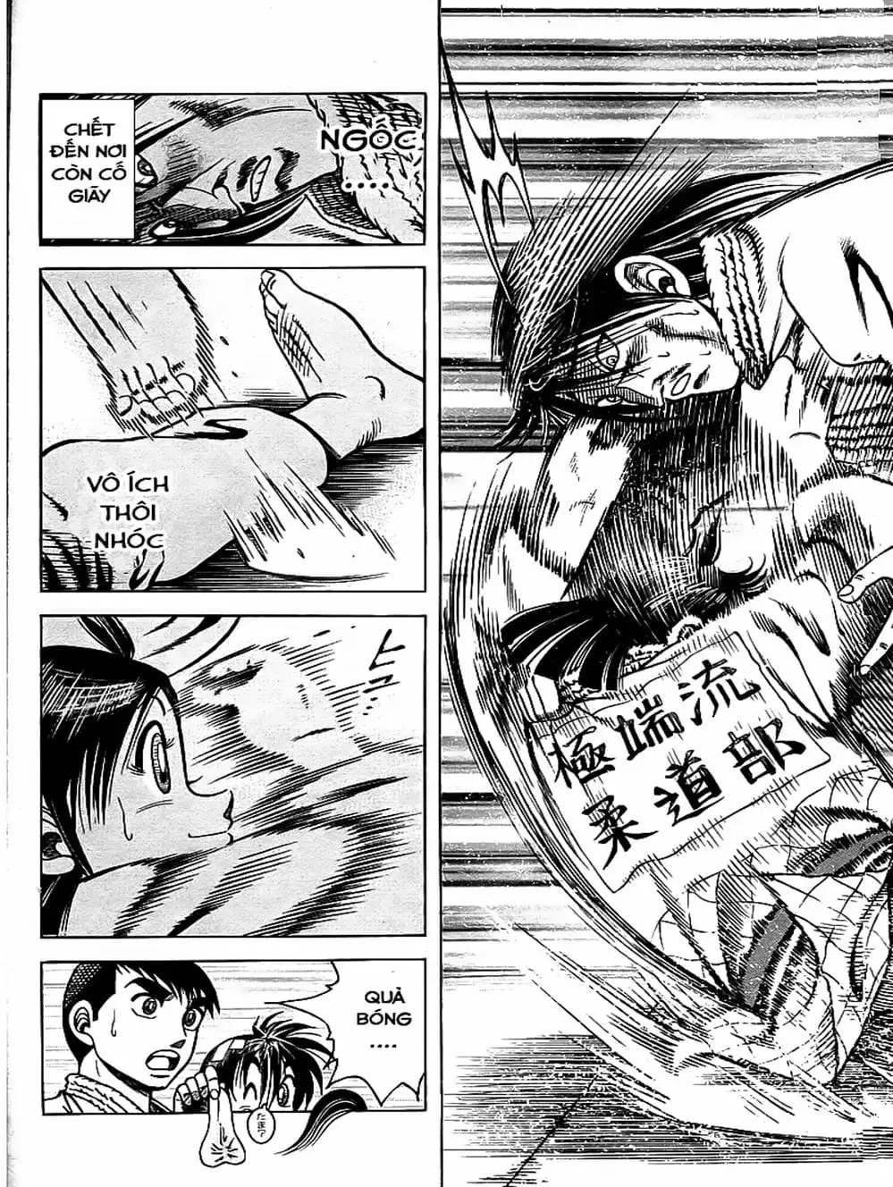 Truyện Tranh Đại Ca Đi Học Judo - Shin Kotaro Makaritoru! Juudouhen trang 5