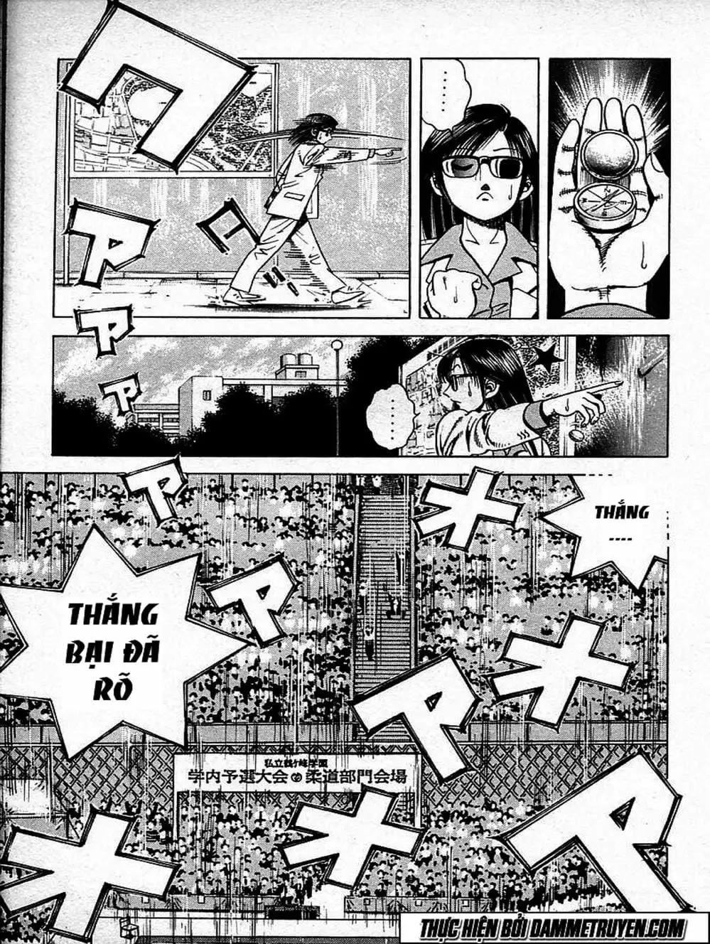 Truyện Tranh Đại Ca Đi Học Judo - Shin Kotaro Makaritoru! Juudouhen trang 5