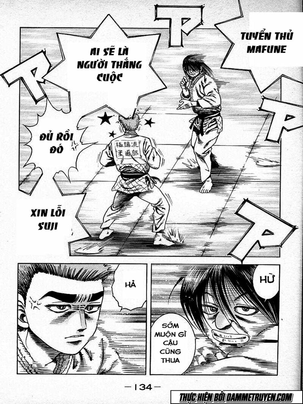 Truyện Tranh Đại Ca Đi Học Judo - Shin Kotaro Makaritoru! Juudouhen trang 5