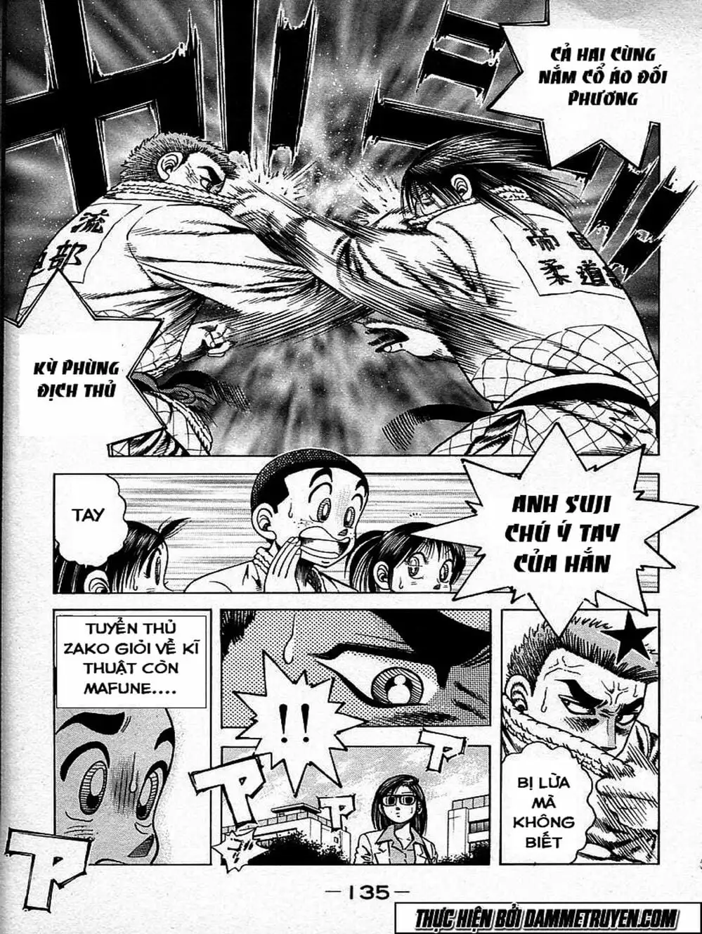 Truyện Tranh Đại Ca Đi Học Judo - Shin Kotaro Makaritoru! Juudouhen trang 5