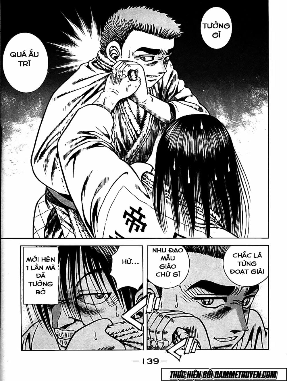 Truyện Tranh Đại Ca Đi Học Judo - Shin Kotaro Makaritoru! Juudouhen trang 5