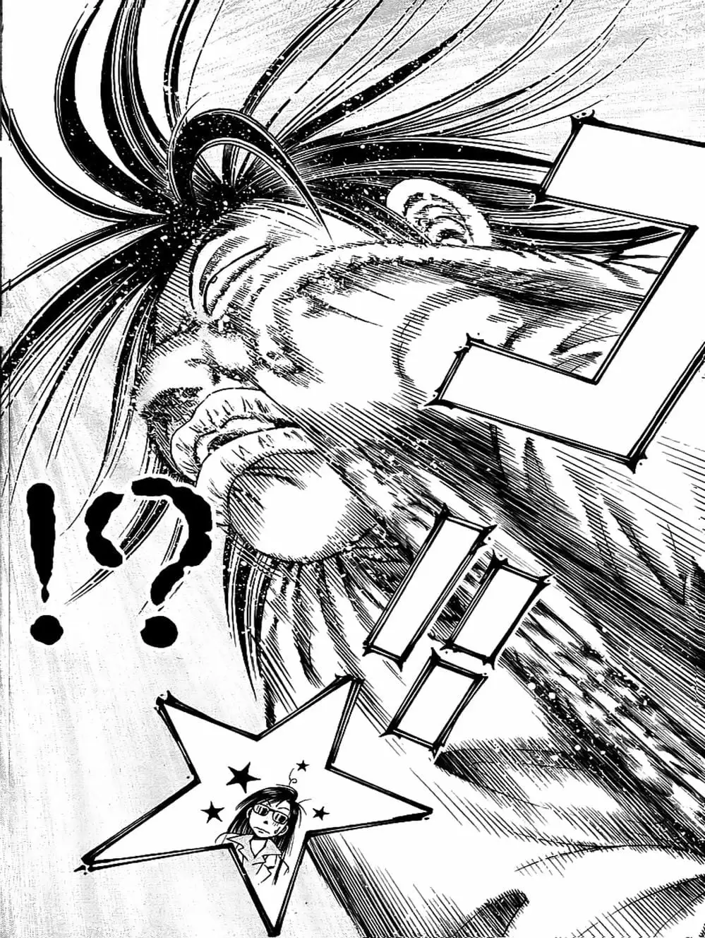 Truyện Tranh Đại Ca Đi Học Judo - Shin Kotaro Makaritoru! Juudouhen trang 5