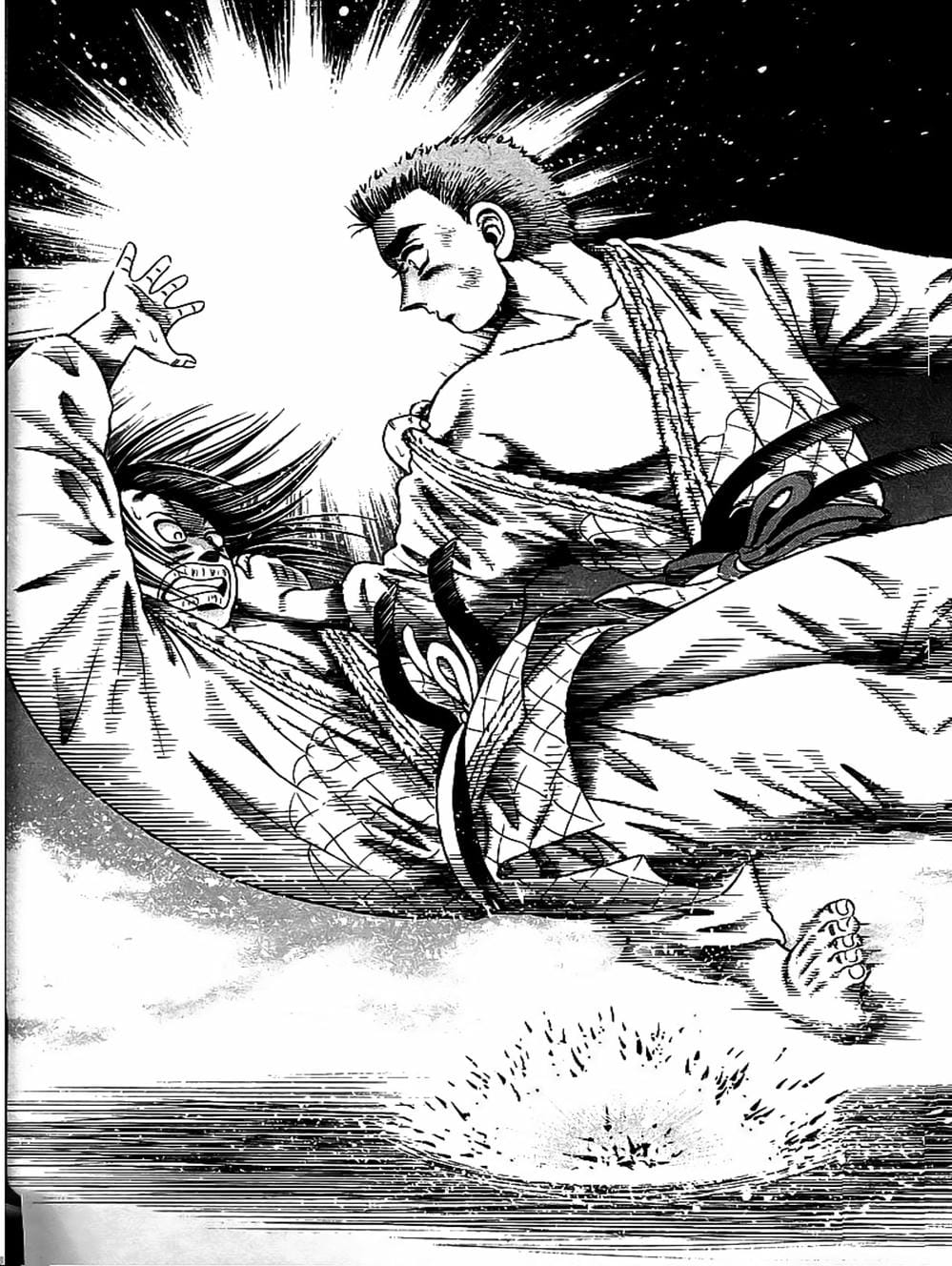 Truyện Tranh Đại Ca Đi Học Judo - Shin Kotaro Makaritoru! Juudouhen trang 5