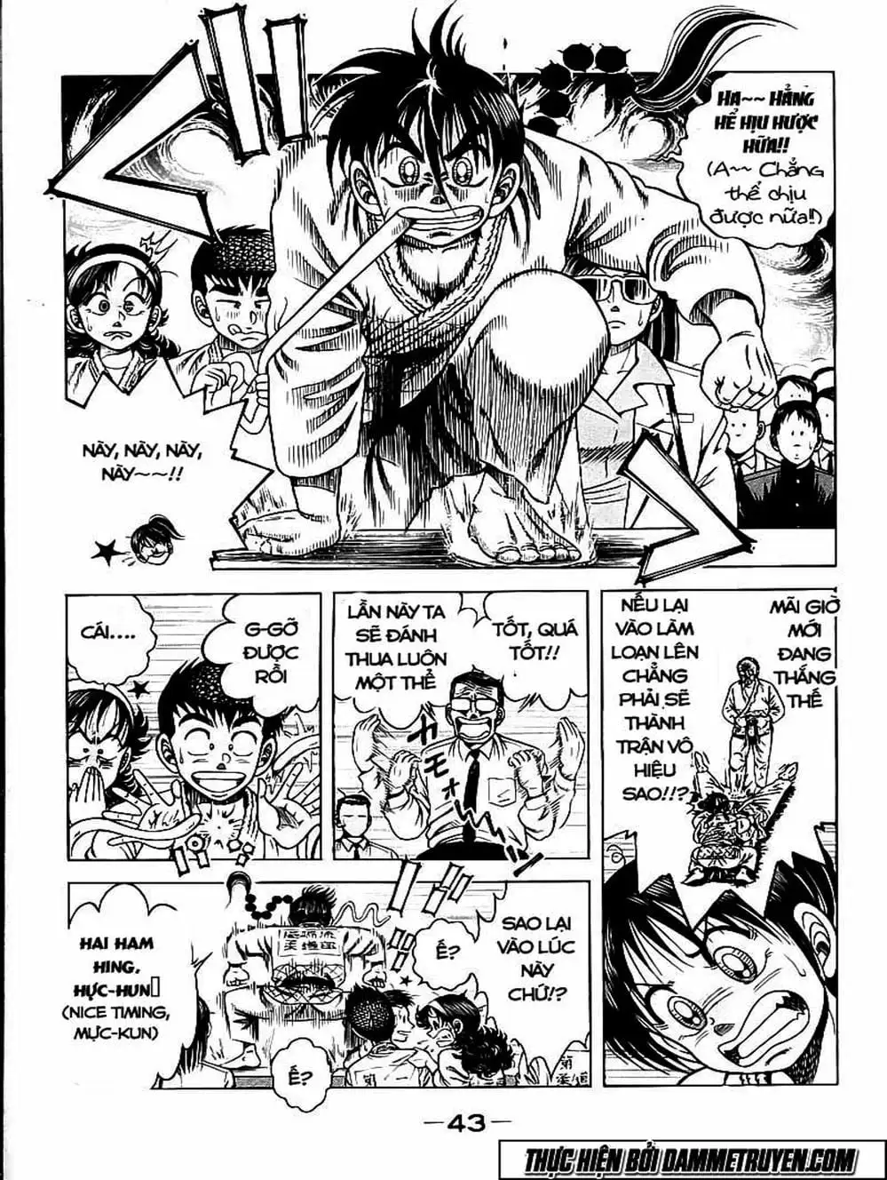 Truyện Tranh Đại Ca Đi Học Judo - Shin Kotaro Makaritoru! Juudouhen trang 5