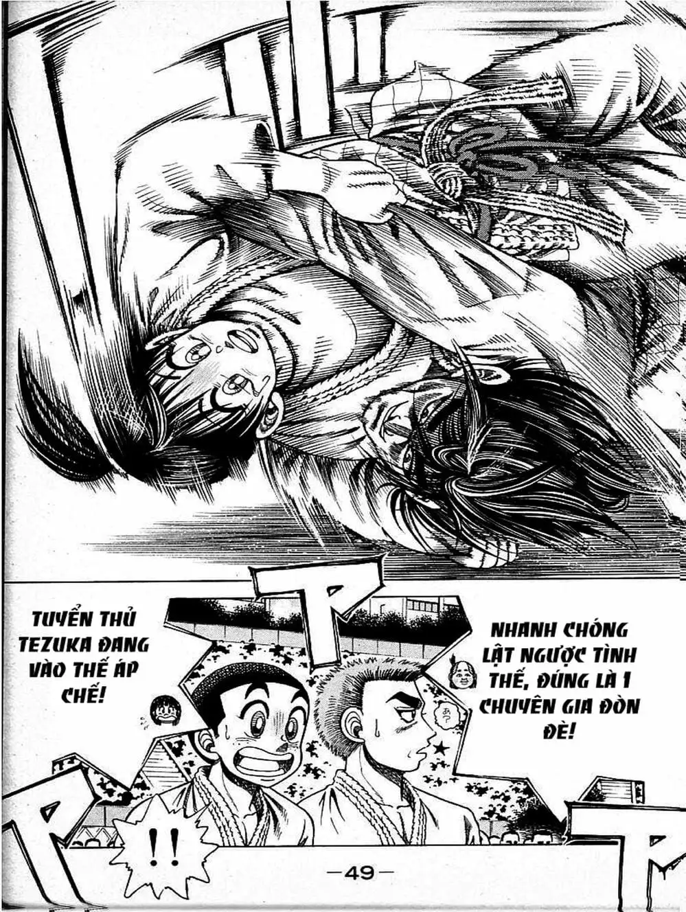 Truyện Tranh Đại Ca Đi Học Judo - Shin Kotaro Makaritoru! Juudouhen trang 5