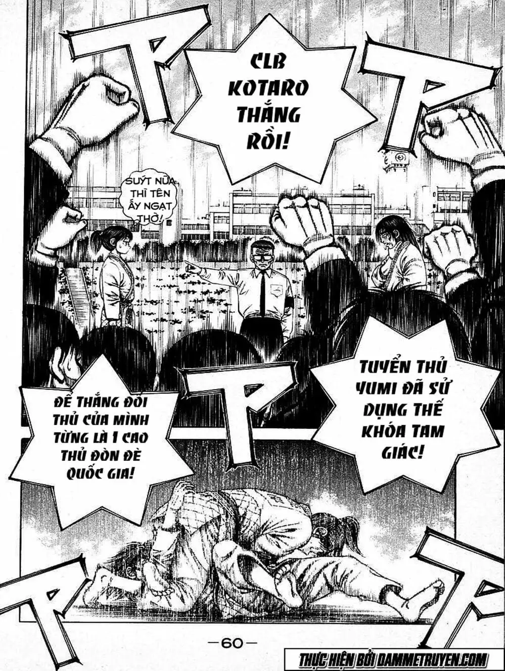 Truyện Tranh Đại Ca Đi Học Judo - Shin Kotaro Makaritoru! Juudouhen trang 5