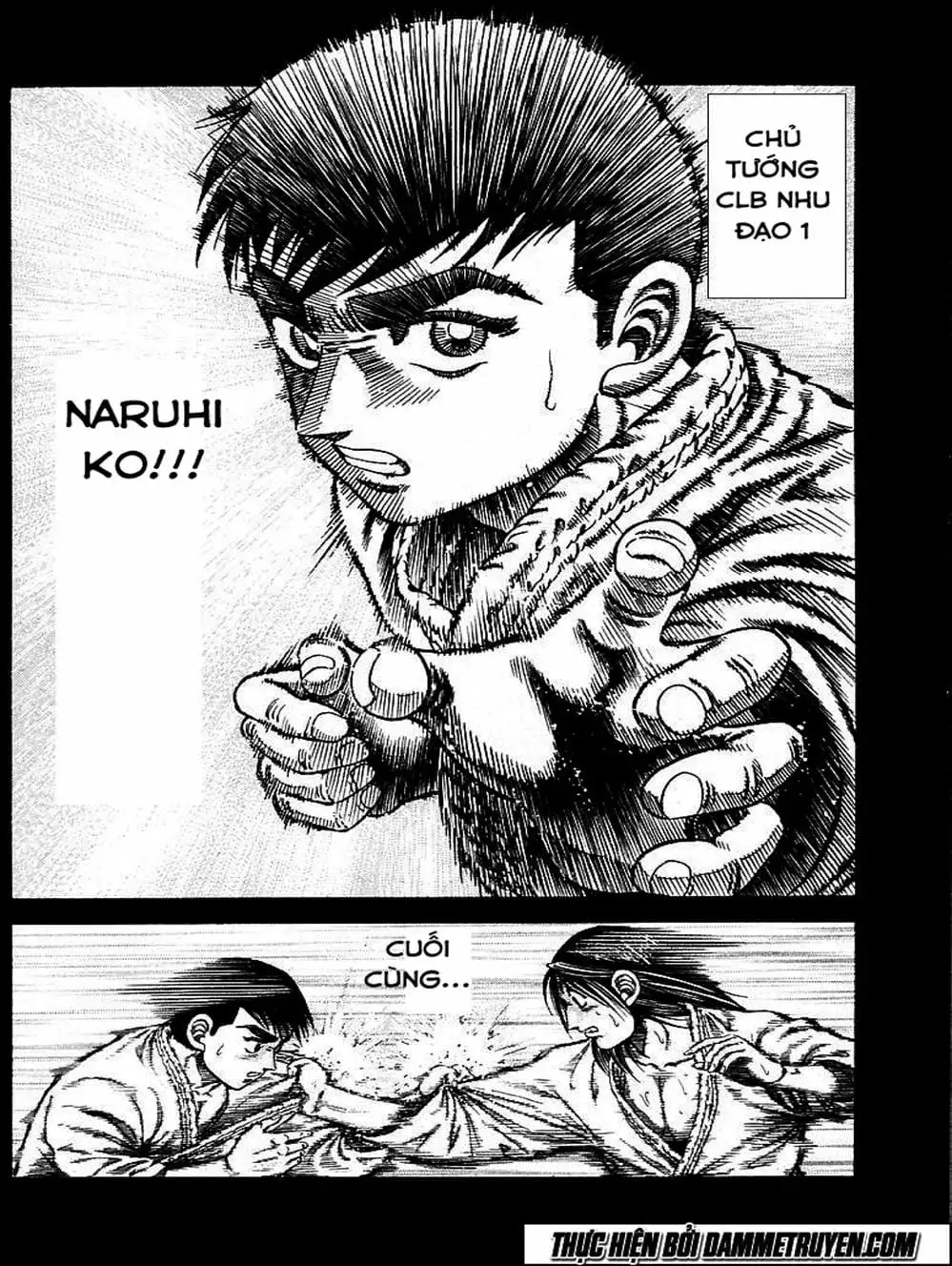 Truyện Tranh Đại Ca Đi Học Judo - Shin Kotaro Makaritoru! Juudouhen trang 5