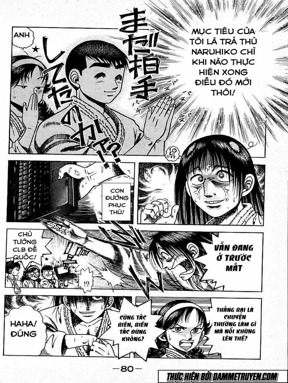 Truyện Tranh Đại Ca Đi Học Judo - Shin Kotaro Makaritoru! Juudouhen trang 5