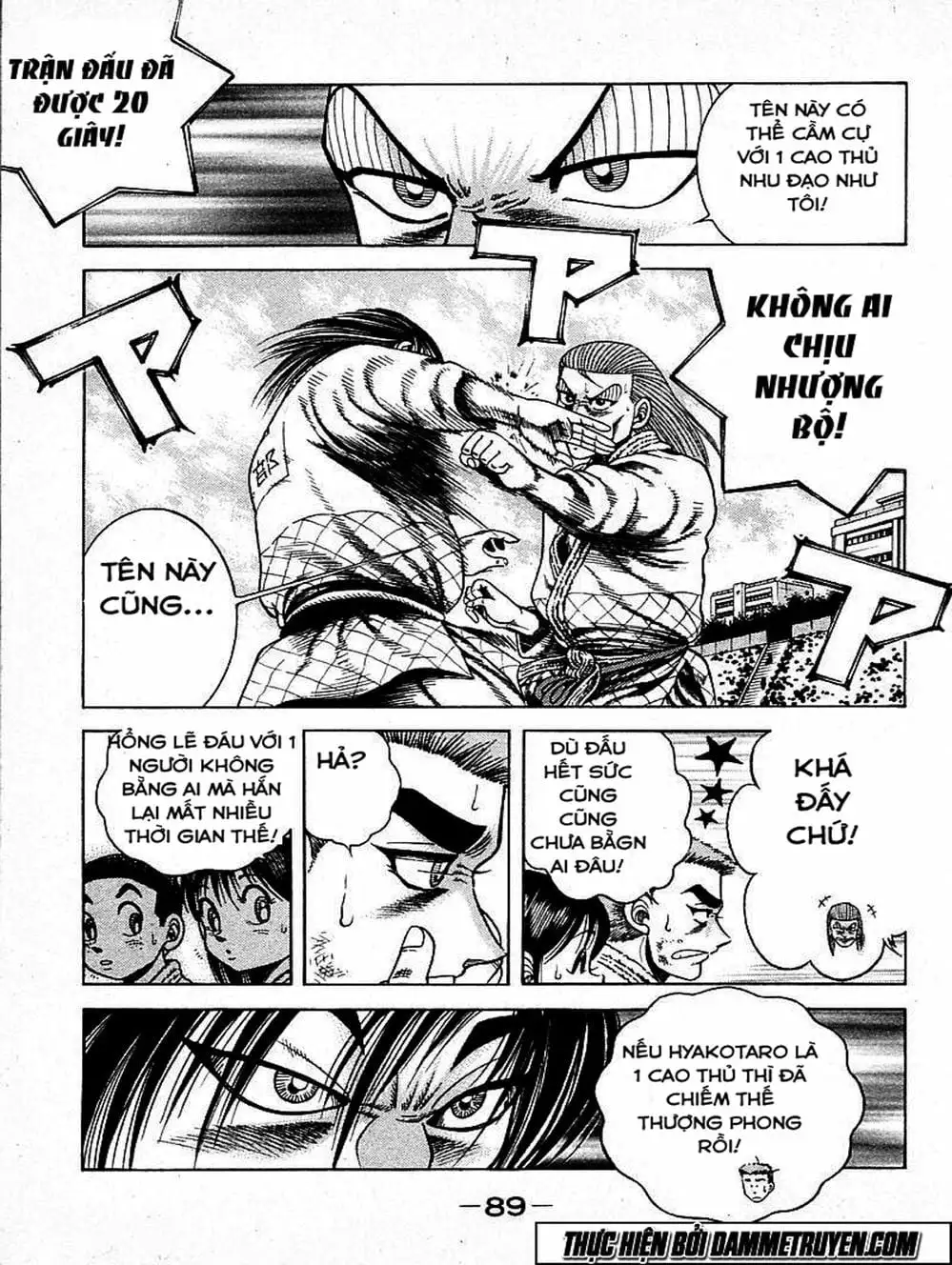 Truyện Tranh Đại Ca Đi Học Judo - Shin Kotaro Makaritoru! Juudouhen trang 5