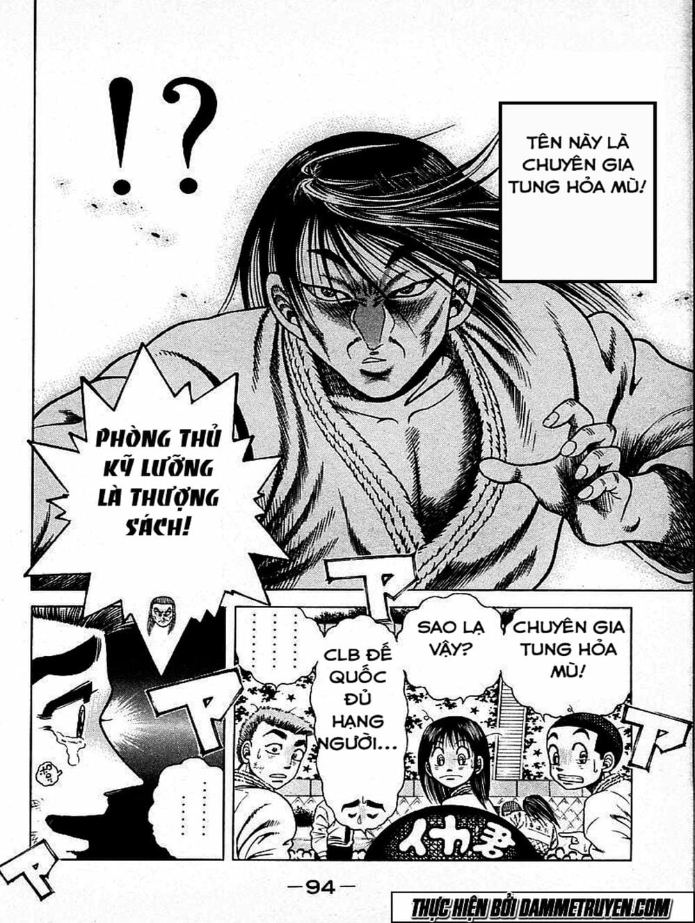 Truyện Tranh Đại Ca Đi Học Judo - Shin Kotaro Makaritoru! Juudouhen trang 5