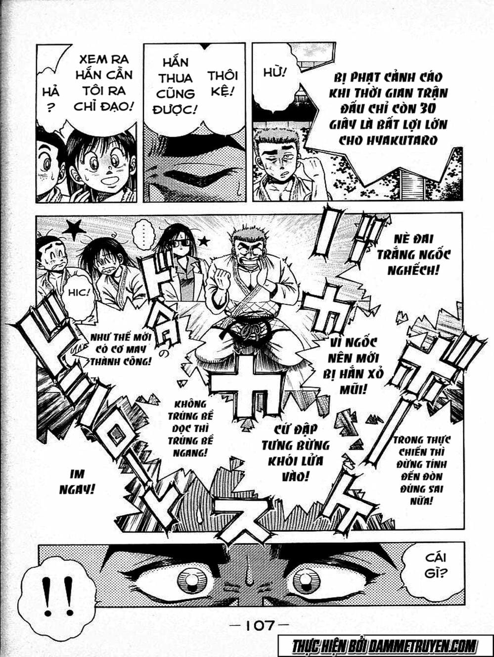 Truyện Tranh Đại Ca Đi Học Judo - Shin Kotaro Makaritoru! Juudouhen trang 5