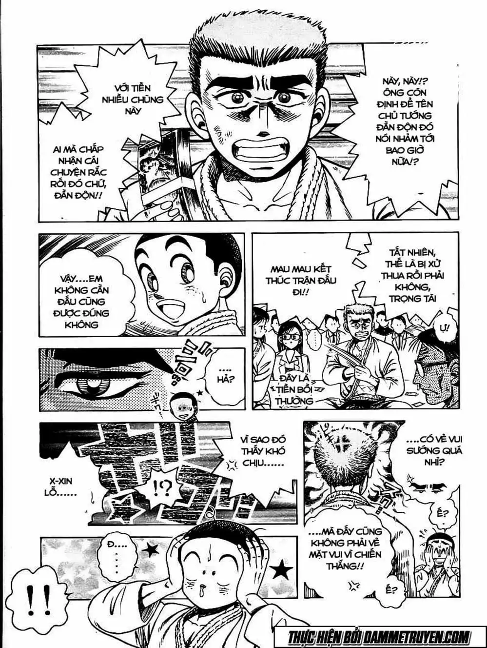 Truyện Tranh Đại Ca Đi Học Judo - Shin Kotaro Makaritoru! Juudouhen trang 5