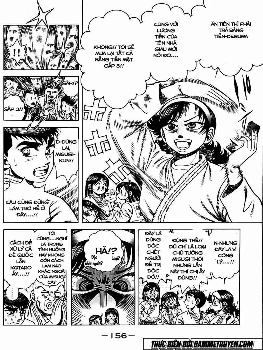 Truyện Tranh Đại Ca Đi Học Judo - Shin Kotaro Makaritoru! Juudouhen trang 5