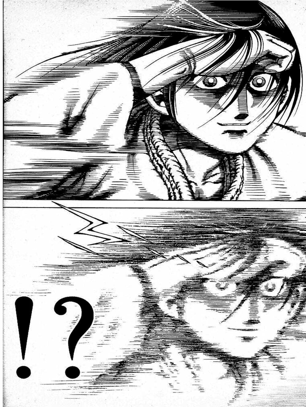 Truyện Tranh Đại Ca Đi Học Judo - Shin Kotaro Makaritoru! Juudouhen trang 5