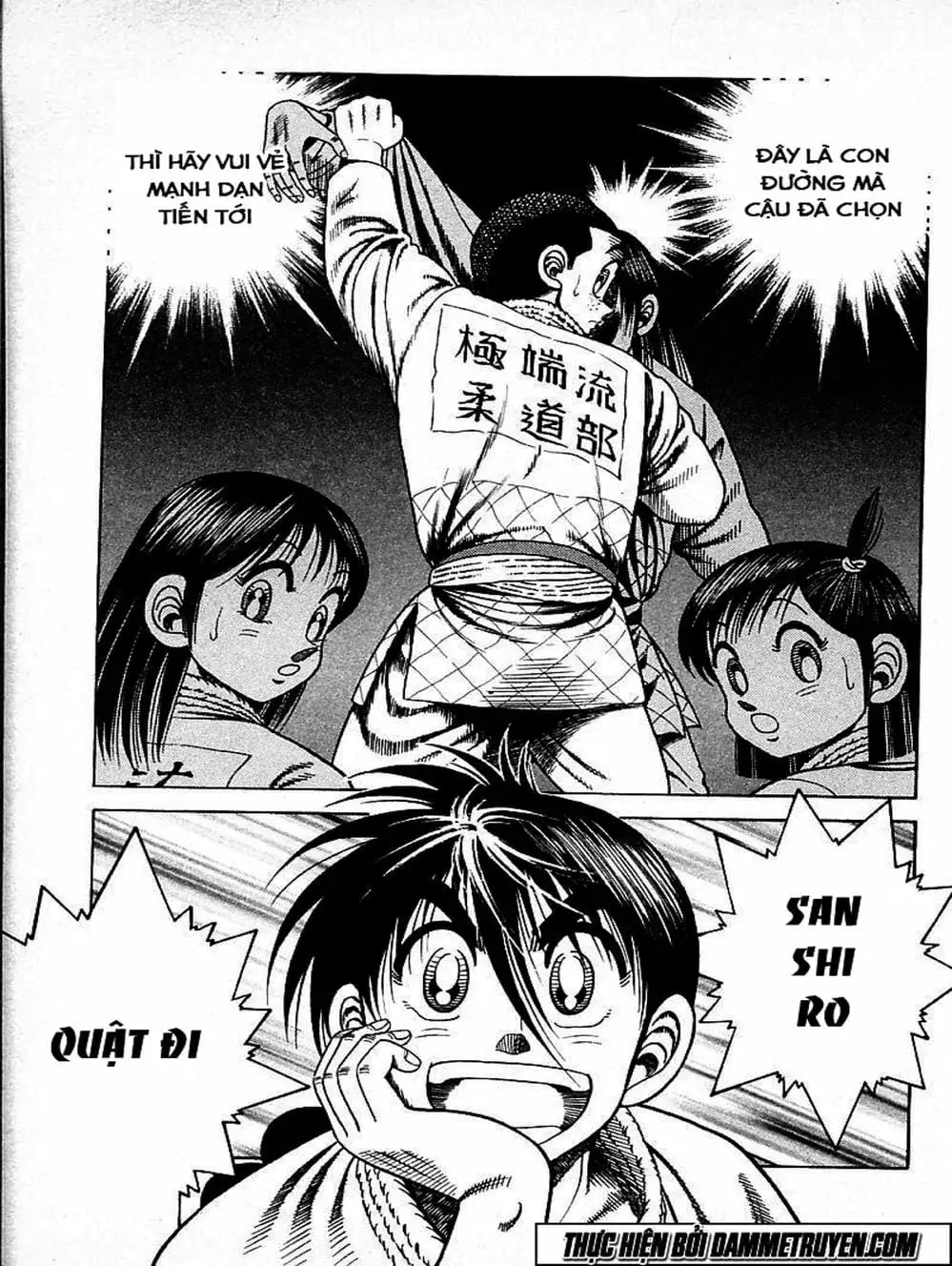 Truyện Tranh Đại Ca Đi Học Judo - Shin Kotaro Makaritoru! Juudouhen trang 5