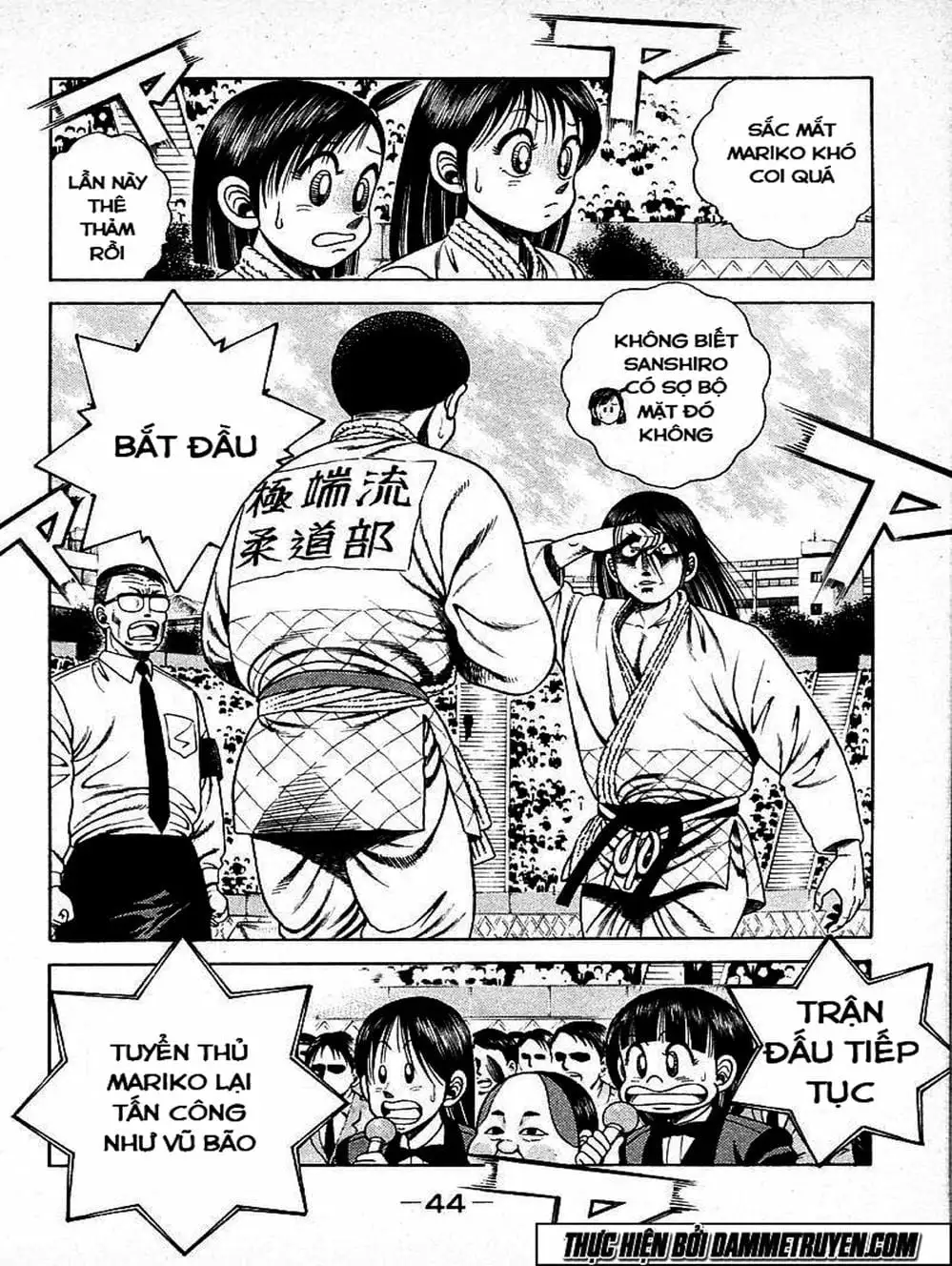 Truyện Tranh Đại Ca Đi Học Judo - Shin Kotaro Makaritoru! Juudouhen trang 5