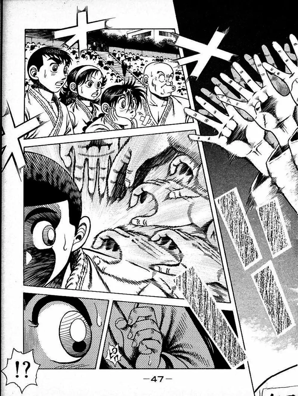 Truyện Tranh Đại Ca Đi Học Judo - Shin Kotaro Makaritoru! Juudouhen trang 5