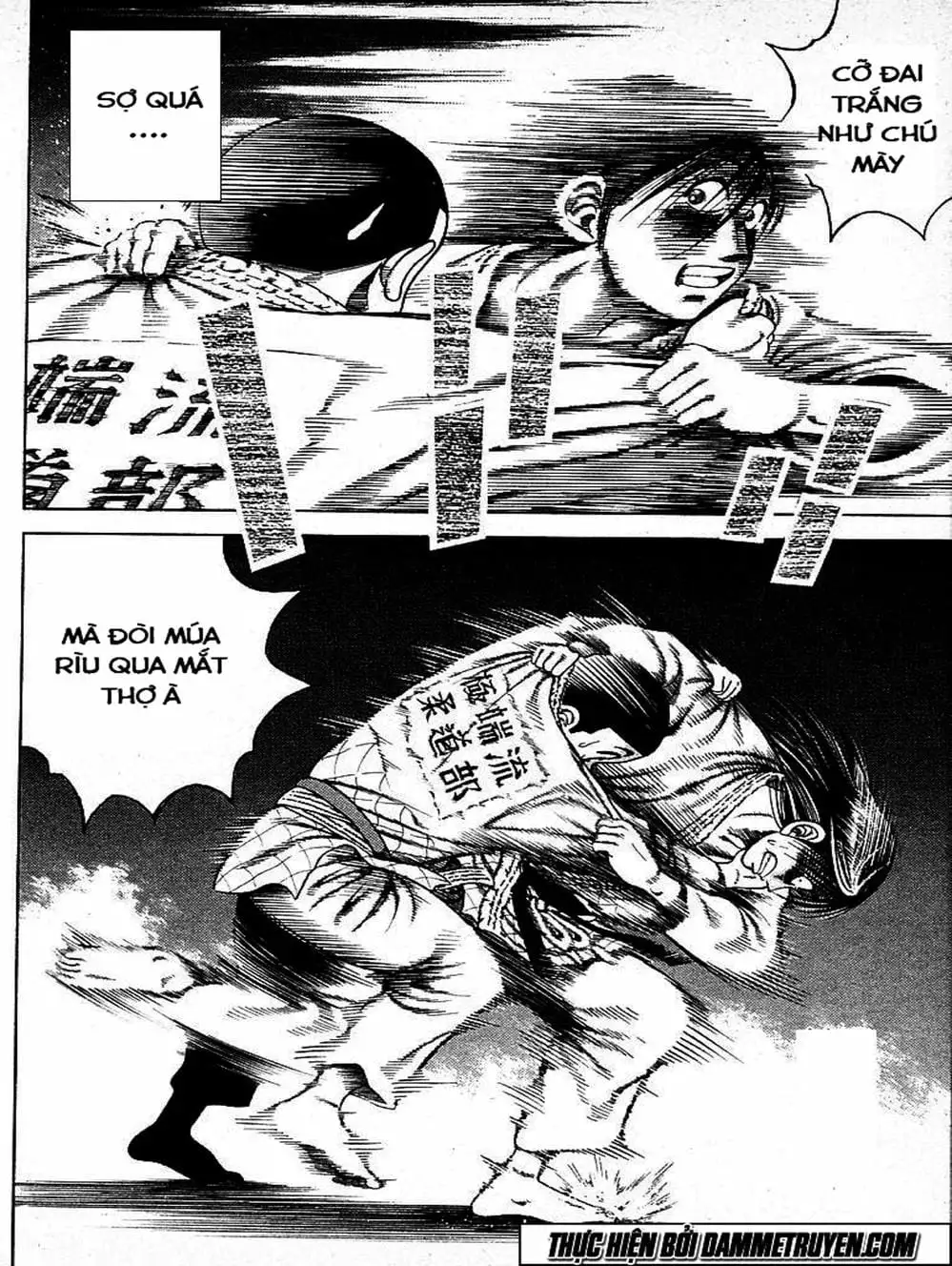 Truyện Tranh Đại Ca Đi Học Judo - Shin Kotaro Makaritoru! Juudouhen trang 5