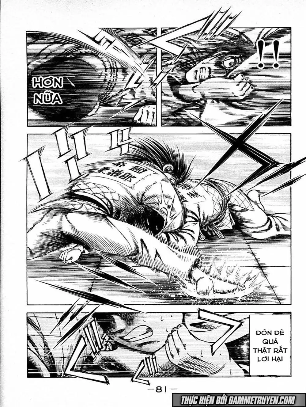 Truyện Tranh Đại Ca Đi Học Judo - Shin Kotaro Makaritoru! Juudouhen trang 5