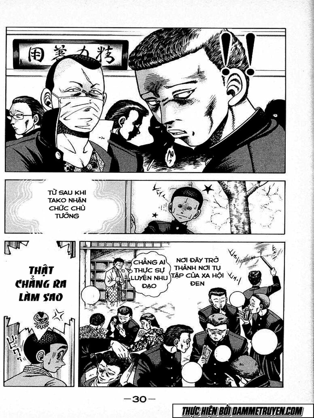 Truyện Tranh Đại Ca Đi Học Judo - Shin Kotaro Makaritoru! Juudouhen trang 5