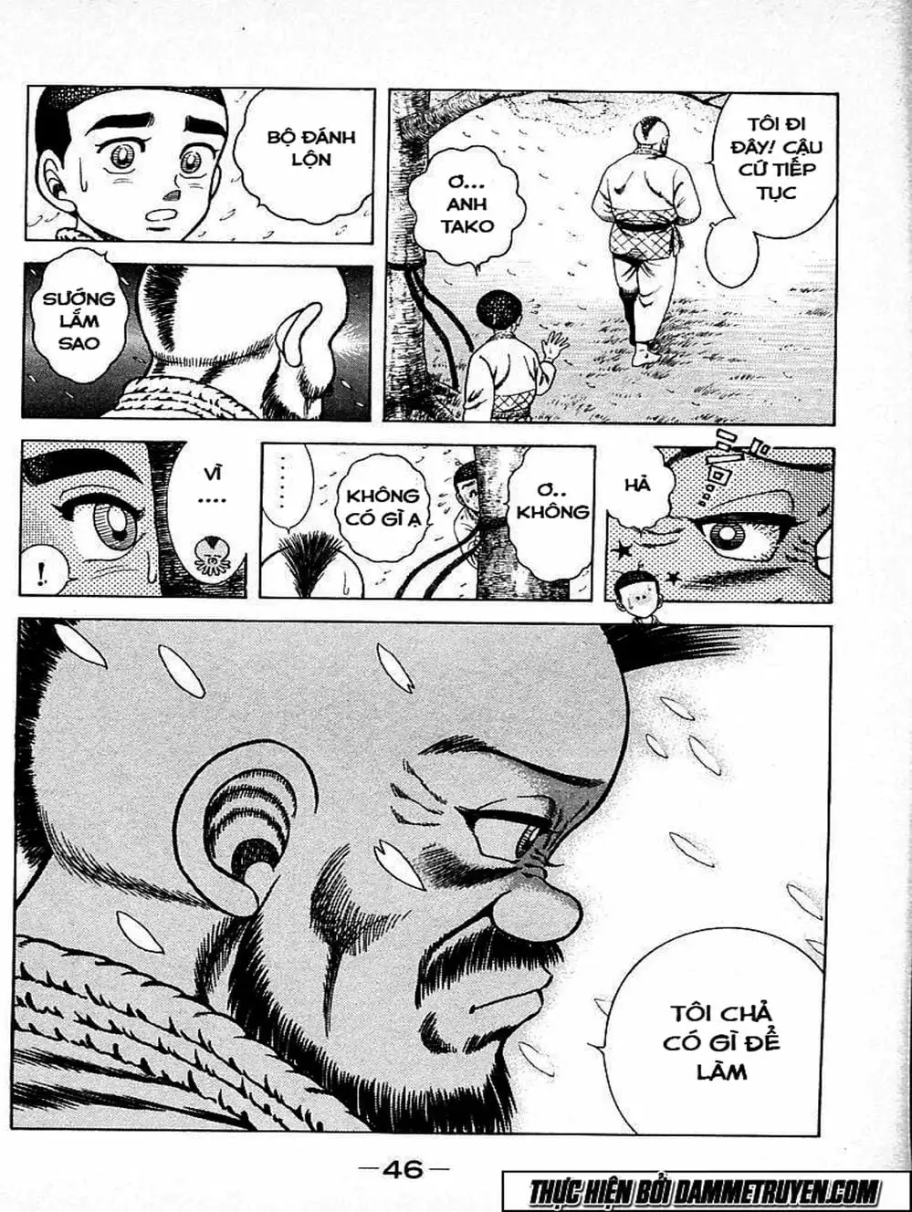 Truyện Tranh Đại Ca Đi Học Judo - Shin Kotaro Makaritoru! Juudouhen trang 5