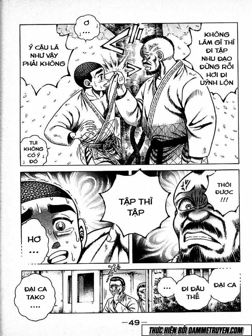 Truyện Tranh Đại Ca Đi Học Judo - Shin Kotaro Makaritoru! Juudouhen trang 5