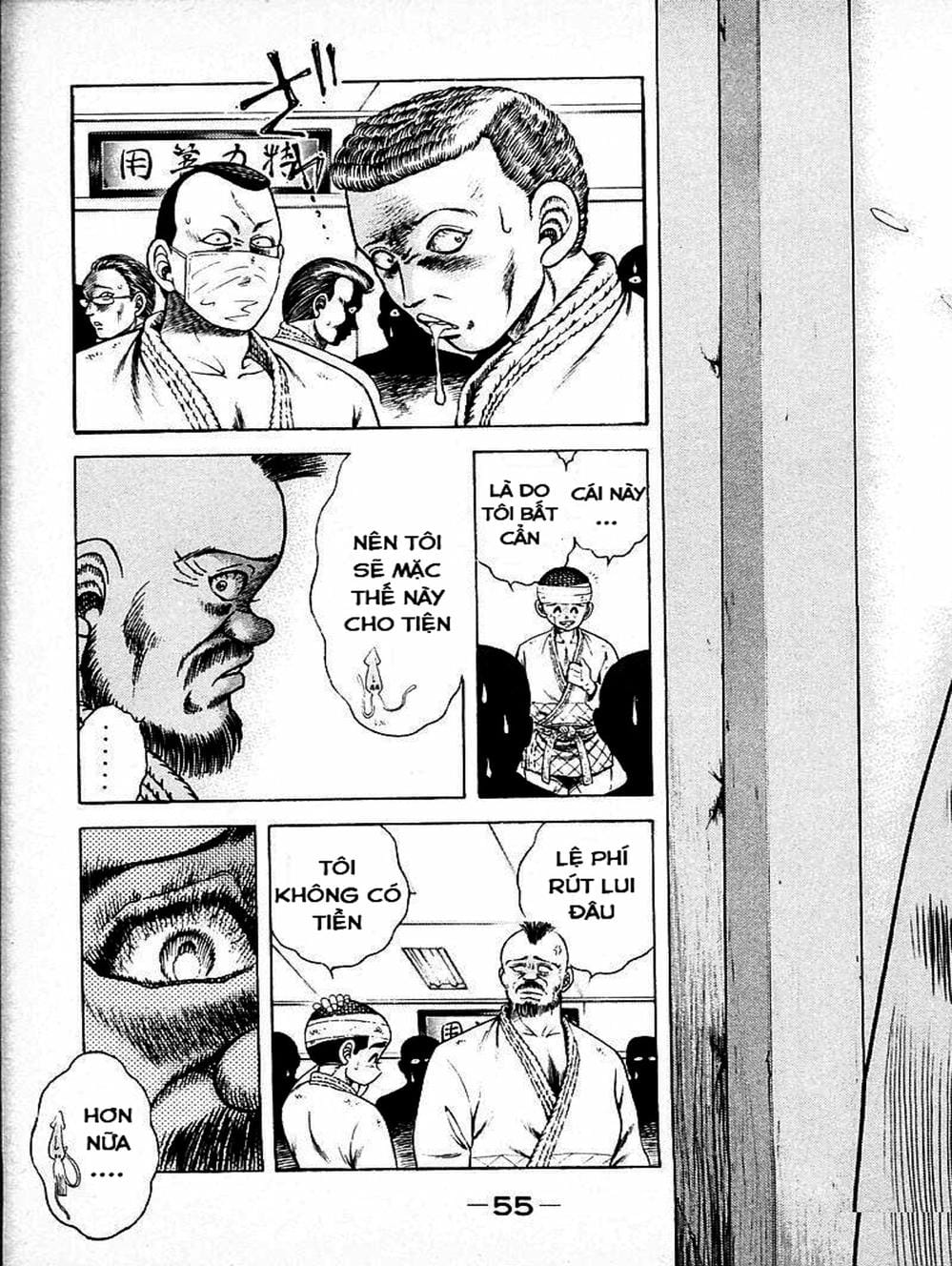 Truyện Tranh Đại Ca Đi Học Judo - Shin Kotaro Makaritoru! Juudouhen trang 5